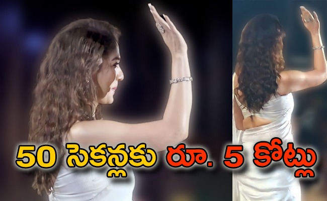 nayanthara.jpeg