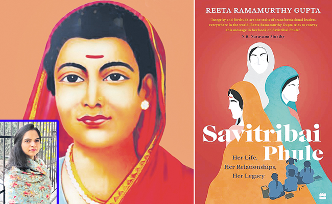 reeta-ramamurthy.jpg