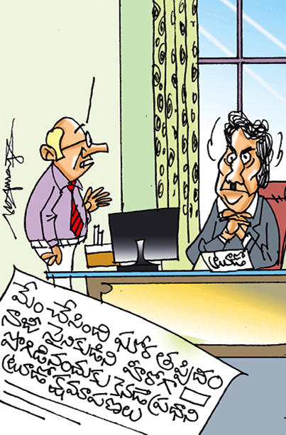 Cartoon_img2.jpg
