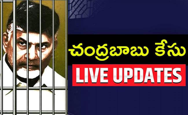 Chandrababu-Case.jpg