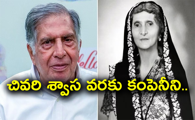 Ratan-TATA.jpg