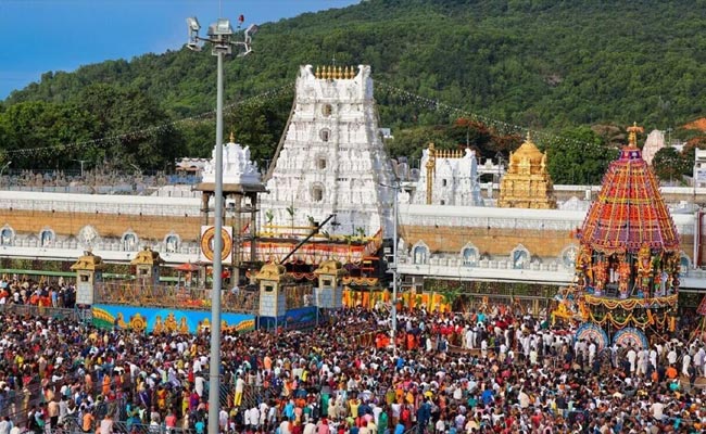 Tirumala.jpg