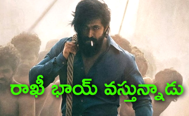Yash_27s-KGF-3-Update.jpg