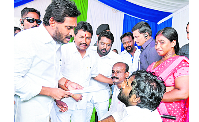 jagan333.jpg