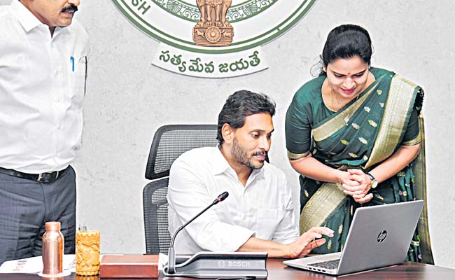 jagananna.jpg