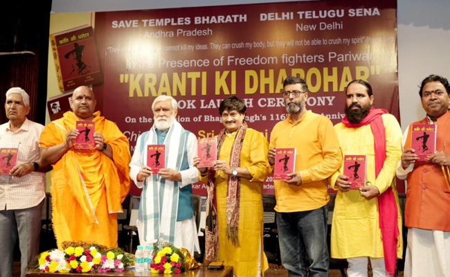 kranthi.jpg