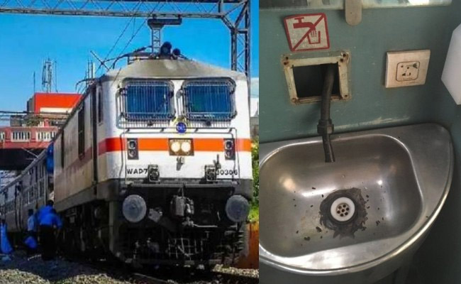 train.jpg