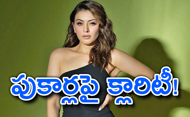 hansika_0.jpg