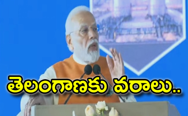 modi-speech.jpg