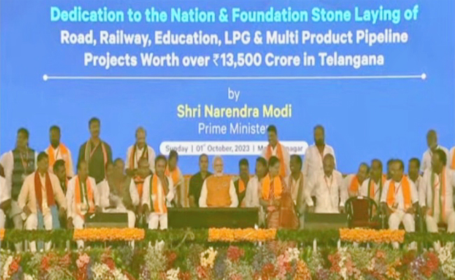 narendra-modi-1.jpg