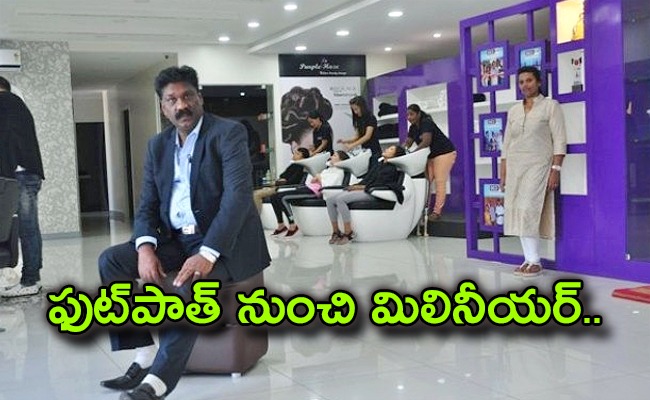 raja-naik-success-story_0.jpeg