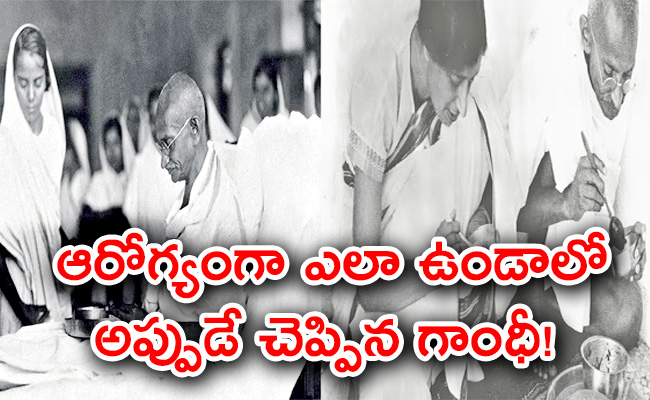 Gandhi_1.jpg