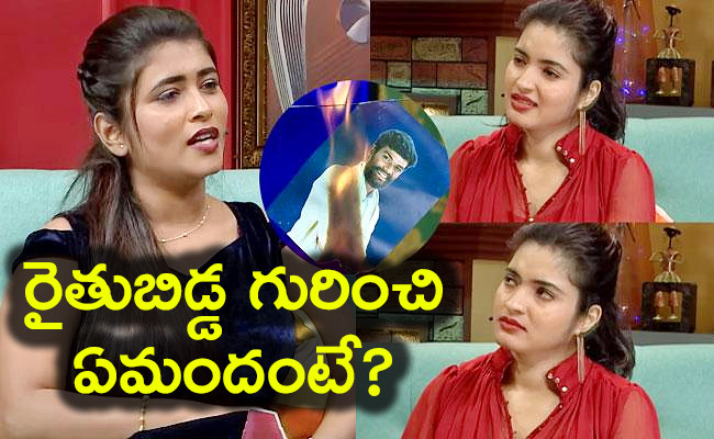 Geetu-Royal-Interview-with-Rathika-Rose.jpg
