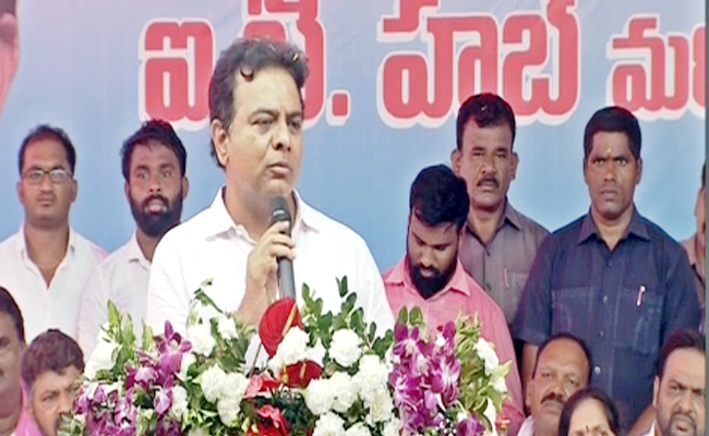 KTR-Suryapet.jpg