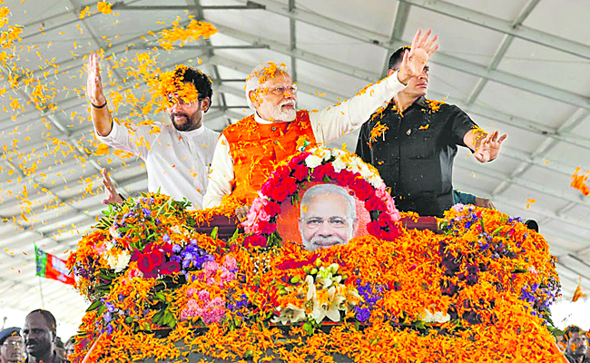 MODI.jpg
