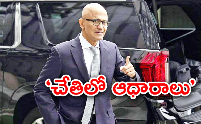 Satya-Nadella.jpg