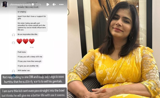 chinmayi.jpg