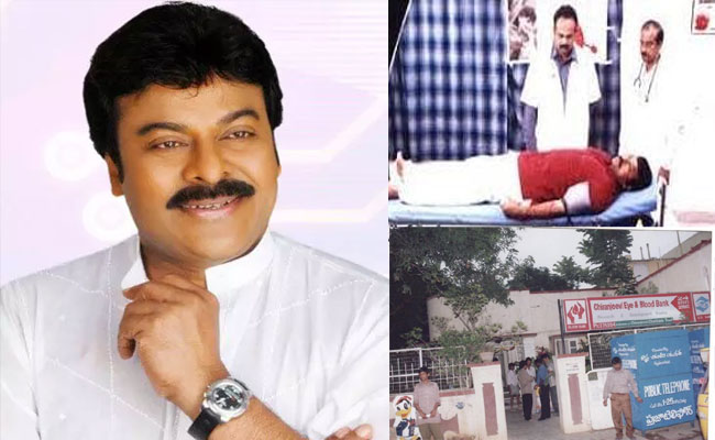 chiranjeevi.jpg