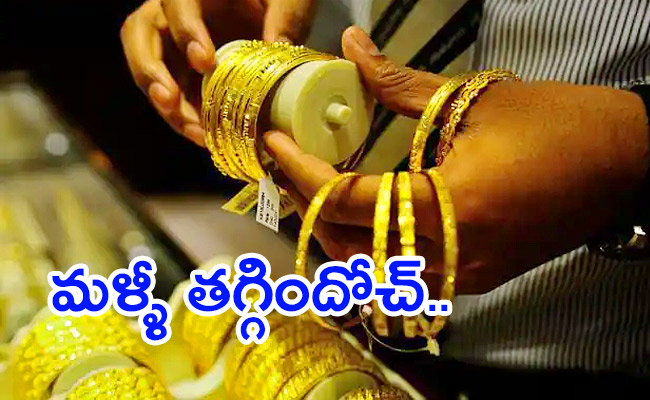 gold-jewellery.jpg