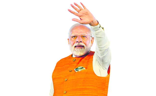 modiii.jpg