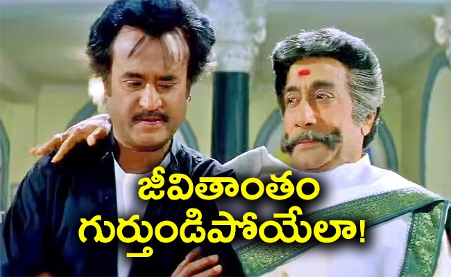 rajinikanth.jpeg