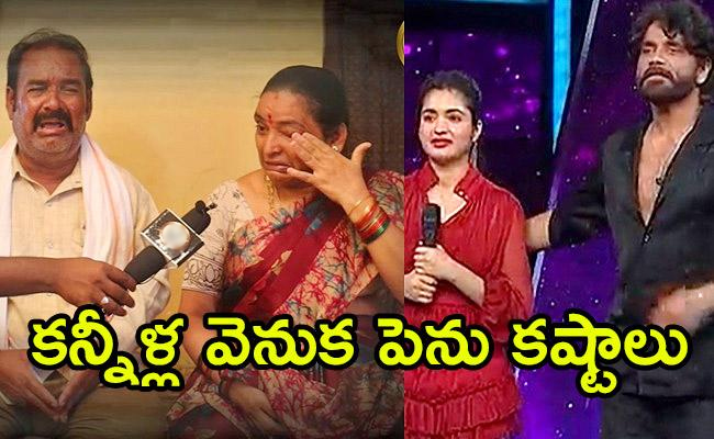 rathika-rose-biggboss.jpg