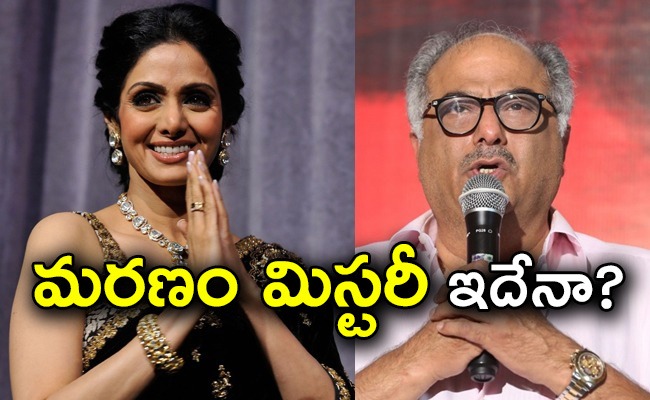 sridevi-boney-kapoor.jpg