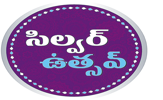 GRT-JEWELLERS.jpg
