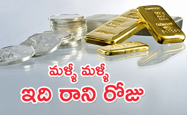 Gold-and-Silver.jpg