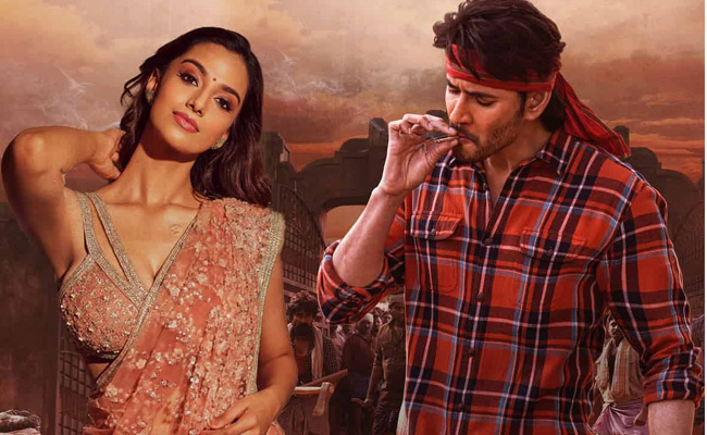 MAHESH-MEENAKSHI.jpg