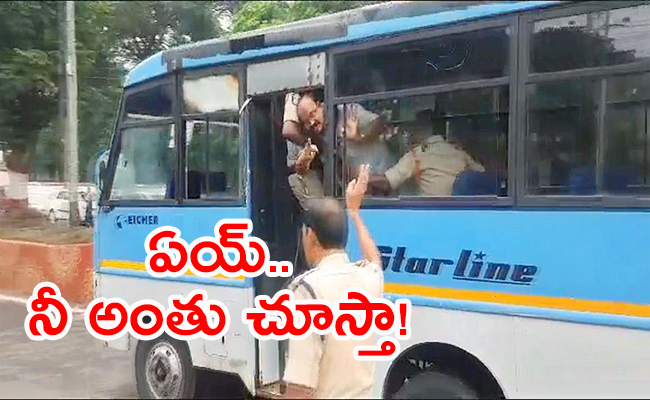 TDP-Leaders-Overaction-At-Nagarapalem-PS.jpg