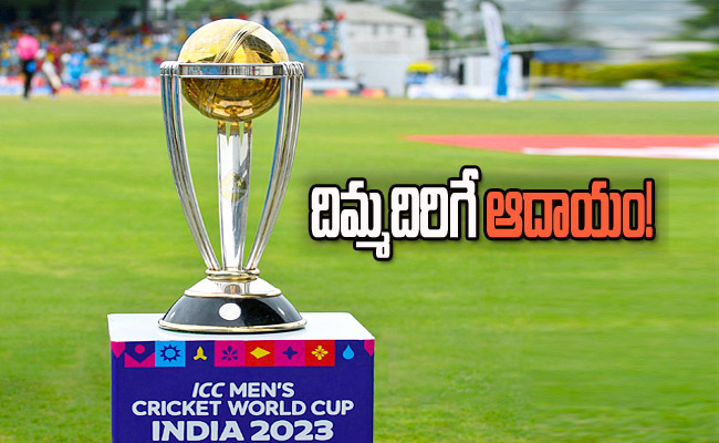 iccmensworldcup3.jpg