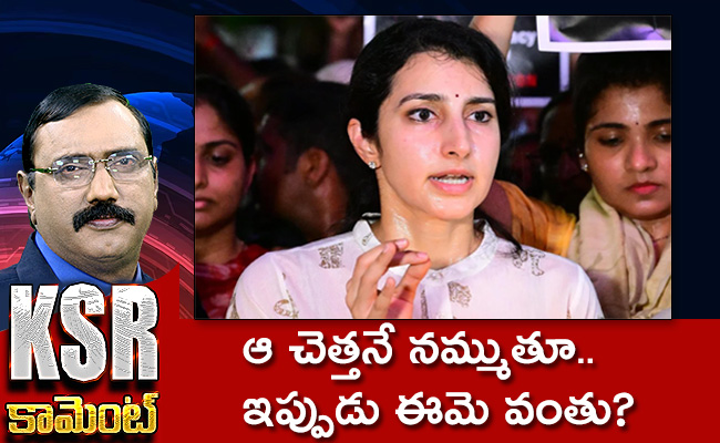 kommineni-comment-nara-brahmani-wrong-statements-ap.jpg