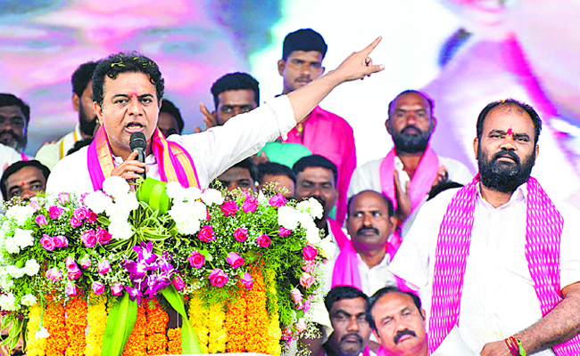 ktr.jpg