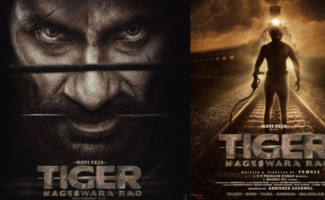 tiger.jpg