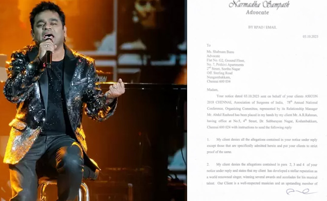 A.-R.-Rahman.jpg