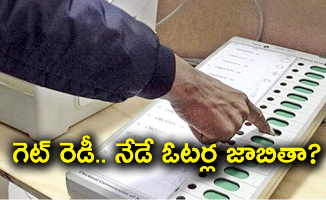 Ballot-Election.jpg