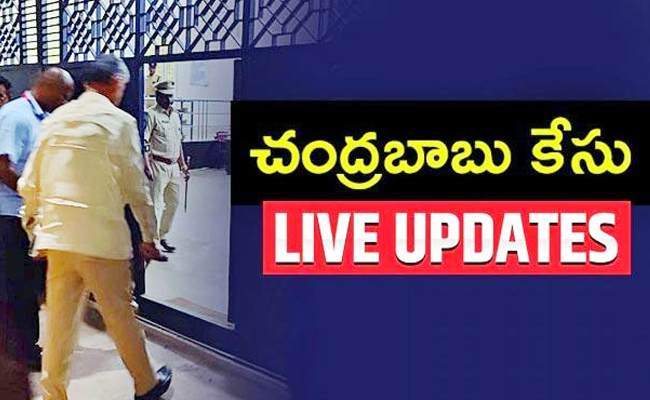CBN-Arrest-Remand-Live-Upda.jpg