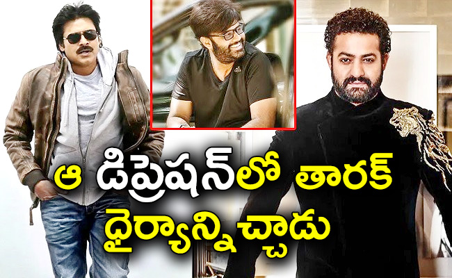 Naga-Vamsi-Pawan-Kalyan-Jr-NTR.jpg