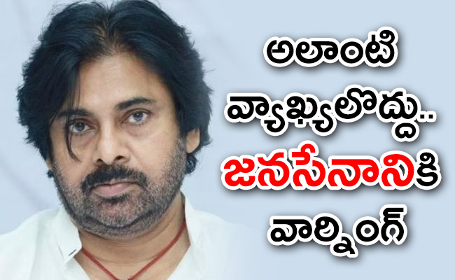 Pawan-Kalyan.jpg