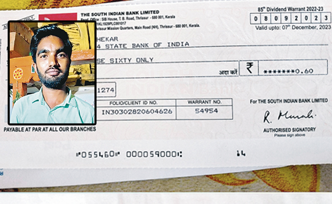 cheque.jpg