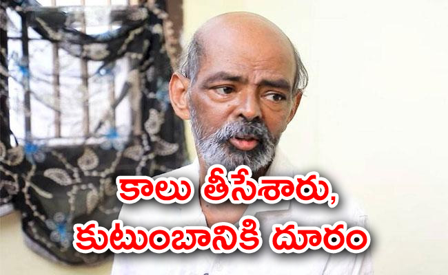 director-bala-cheated-producer-va-durai.jpg