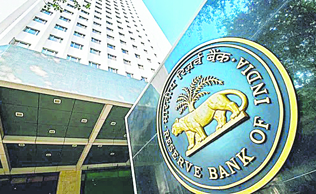 rbi.jpg