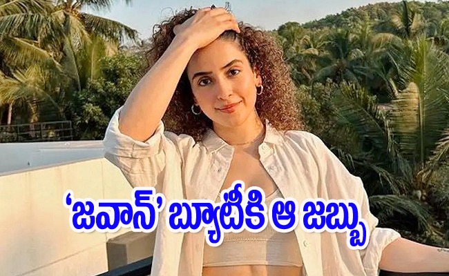 sanya-malhotra.jpg