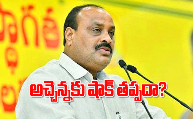 Achchem-Naidu.jpg