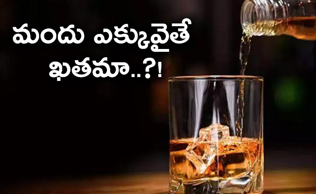 Alcohol-Poisoning-Signs-And-Symptoms-02.jpg