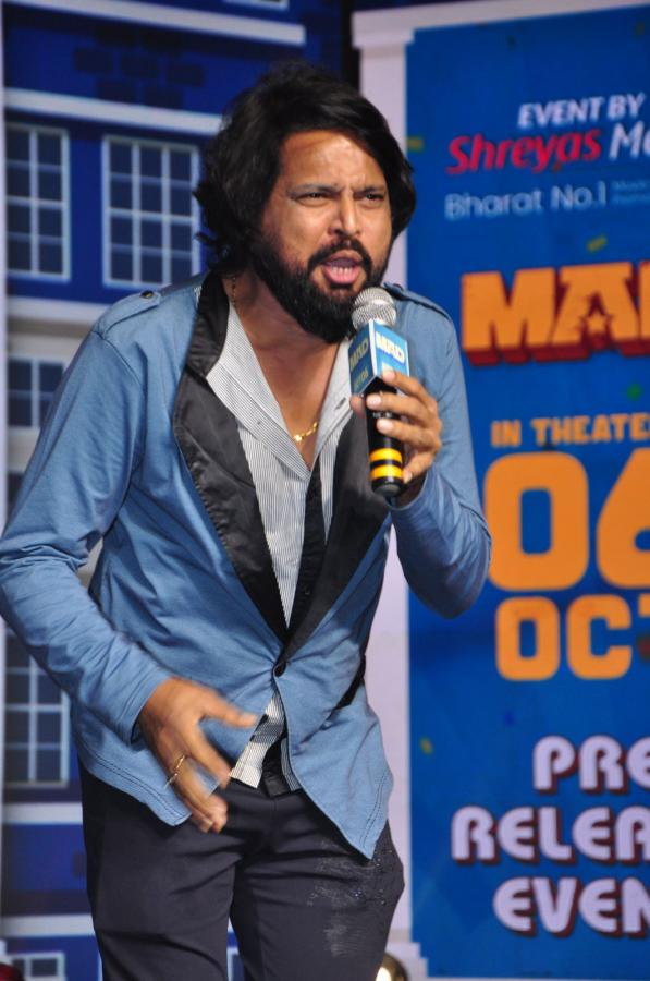 MAD-Movie-Pre-Release-Event-08.JPG 8