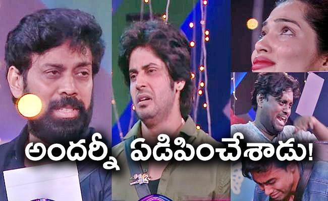 bigg-boss-7-telugu-contestants-receive-letters-there-twist.jpg