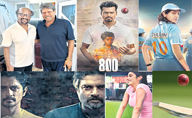 cricket-mov.jpg
