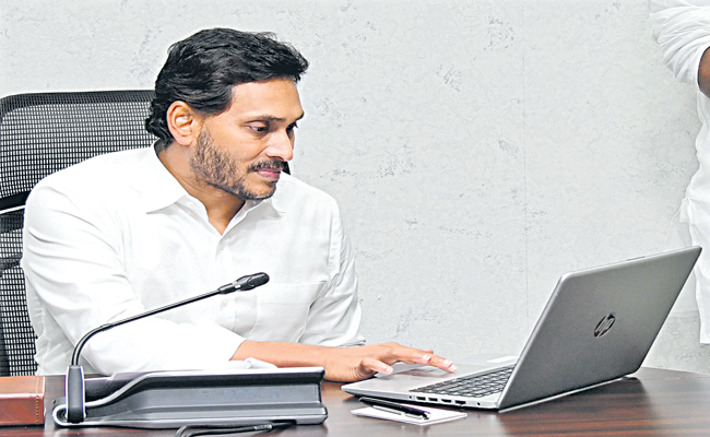 jagan.jpg